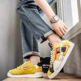 James Oxford Retro Trainers